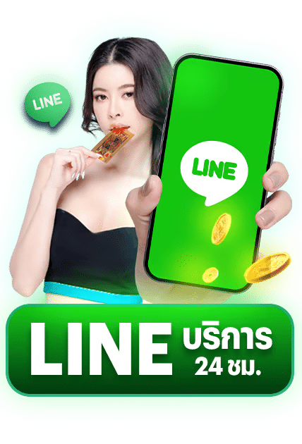 NYX66 เกมสล็อตโคตรเด็ด